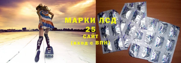 мдма Костерёво