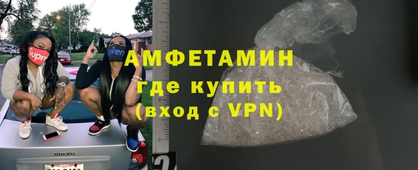 мдма Костерёво