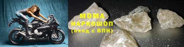 соль курить ск Коряжма