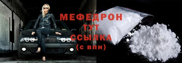 соль курить ск Корсаков