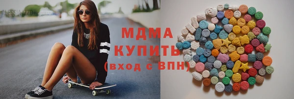 соль курить ск Коряжма