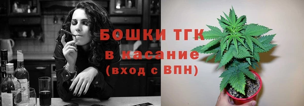 соль курить ск Корсаков