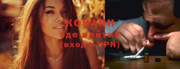 соль курить ск Коряжма