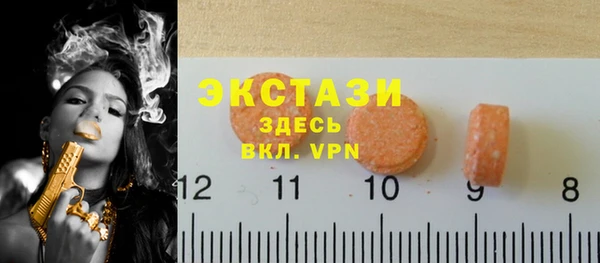 соль курить ск Коряжма