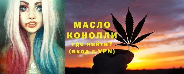соль курить ск Коряжма