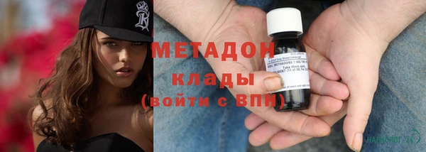 соль курить ск Корсаков