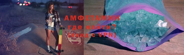соль курить ск Коряжма