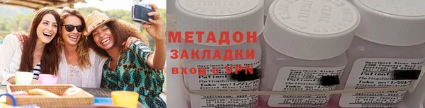 соль курить ск Коряжма