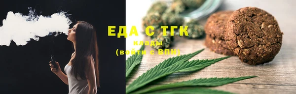 соль курить ск Корсаков