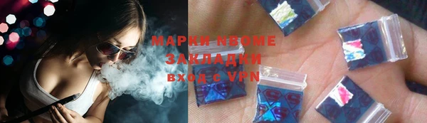 мдма Костерёво