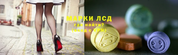 соль курить ск Корсаков