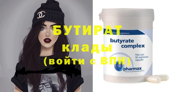 каннабис Козловка