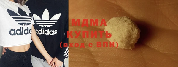 соль курить ск Корсаков