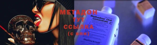 каннабис Козловка