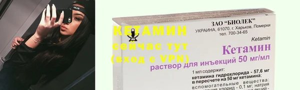 мефедрон мука Козельск