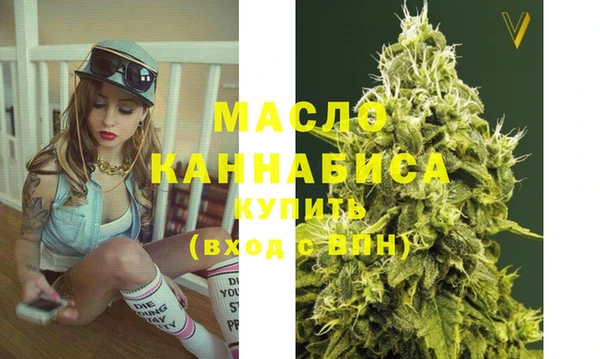 мдма Костерёво