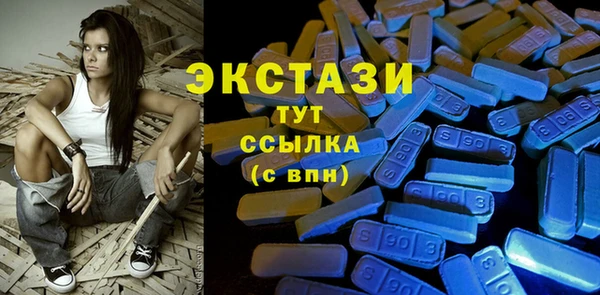 каннабис Козловка
