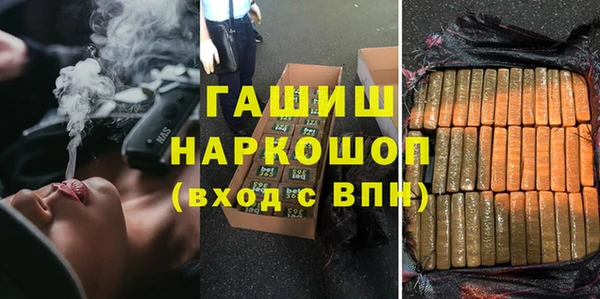 мдма Костерёво