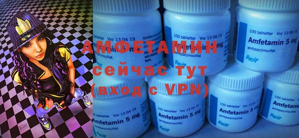 каннабис Козловка