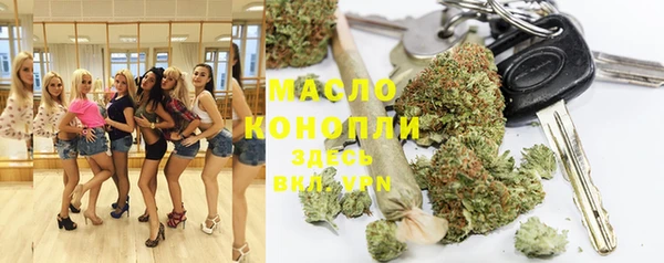 мефедрон мука Козельск