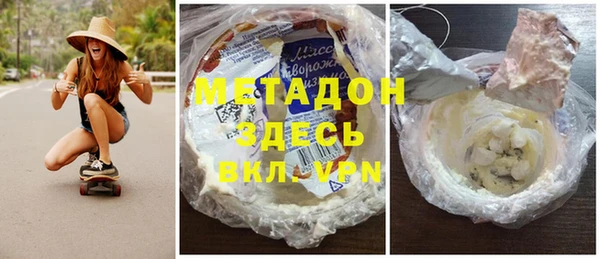 мдма Костерёво