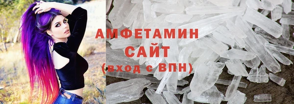 мдма Костерёво