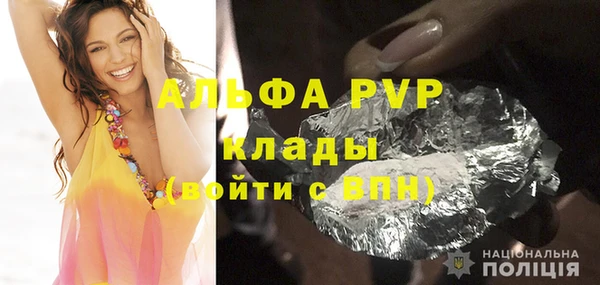соль курить ск Коряжма