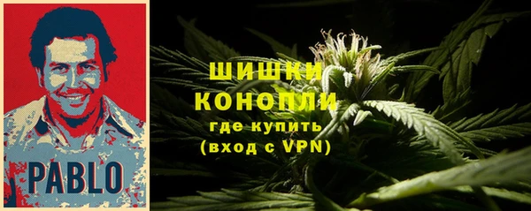 соль курить ск Коряжма