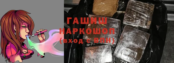 каннабис Козловка