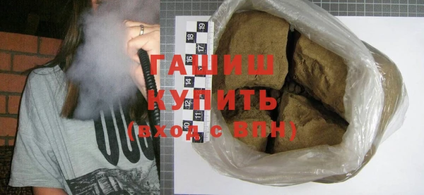 соль курить ск Корсаков