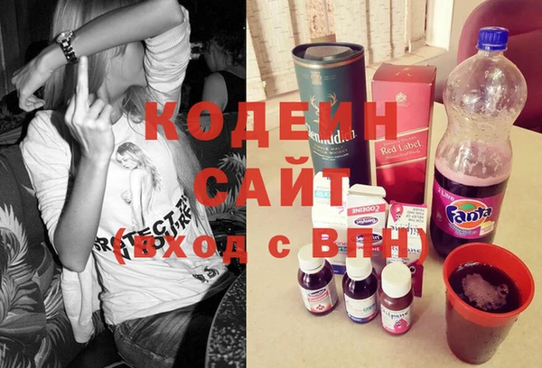 соль курить ск Коряжма