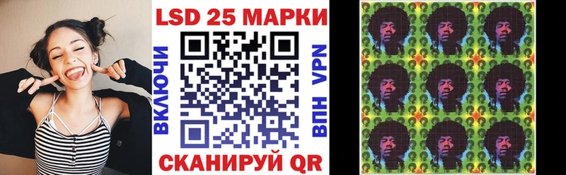 Марки N-bome 1500мкг  закладки  Пустошка 